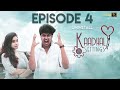 Kaadhal Settings (Ep-4) ❤️ ⚙️ - Uninstall | Love Comedy Tamil Web Series 2020 | #CinemaCalendar