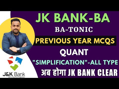 Maths LEC-01|JKBank Associate |Simplification-10 MARKS@Career Success