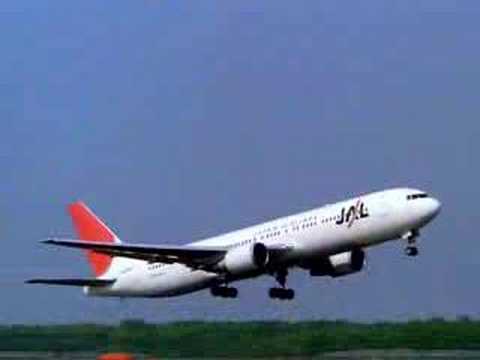 Japan Airlines - Aircraft Gallery: Volume 2