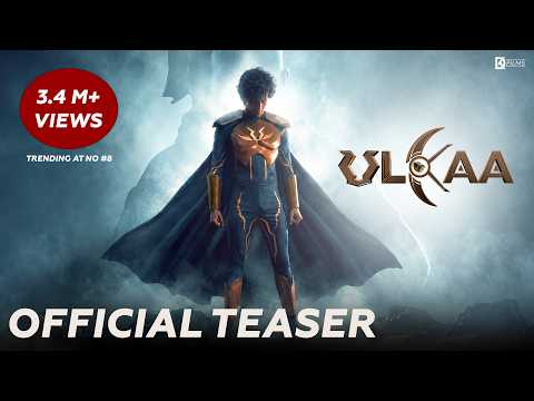 ULKAA - Indian Superhero | Official Teaser Trailer | DKSU