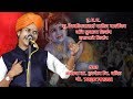 Shivlilatai Patil काल्याचे कीर्तन श्री संत नंदी �