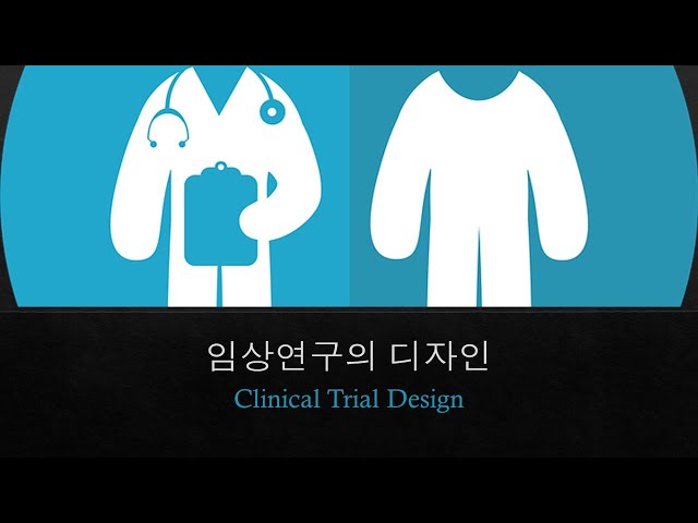 Video Uitspraak van 연구 in Koreaanse