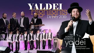 הדגשים בדיינר 2019 בהשתתפות שמואלי אונגר, יידיש נאצ'ס, תזמורת פרייליך, מקהלת זמרה ושאורים