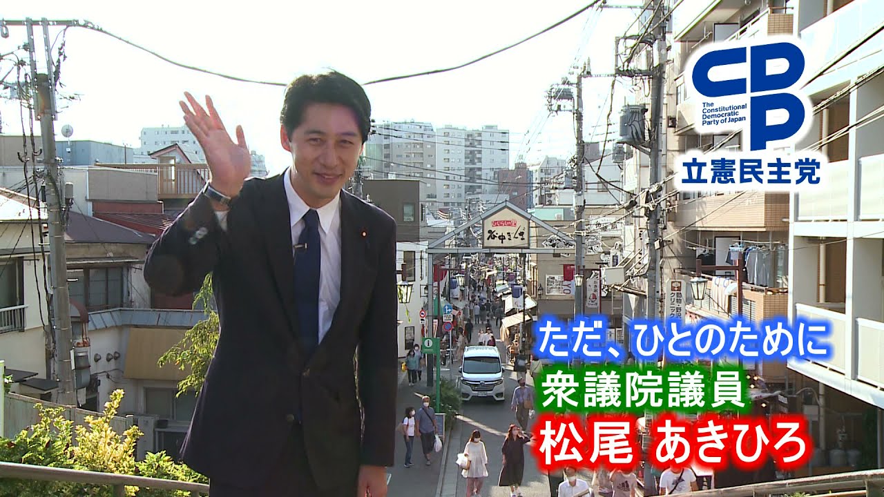 メッセージ動画