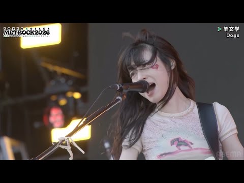 METROCK 2026 - Hitsujibungaku のサムネイル