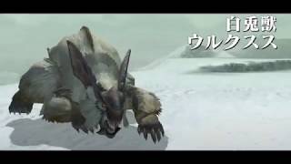 [MHXXNS]まさくりゅ～の達人を目指して！ゆっくり実況part7