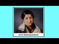 TU SAWAN MAIN PYAS PIYA SINGER LATA MANGESHKAR FILM PARAMPARA 1993