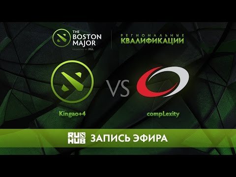 Kingao+4 vs compLexity, Boston Major Qualifiers - America [Mila]
