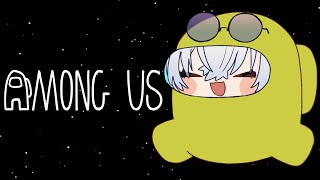 【AMONG US】 coward pov 😰 【NIJISANJI EN | Kaelix Debonair】