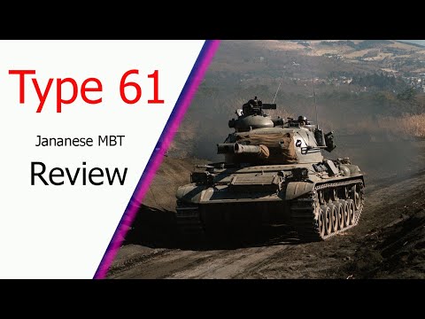 Type 61: Japan's First Domestic MBT After World War 2