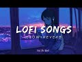 Tomake Chere Ami Ki Niye Thakbo Slowed Reverb Heart Touching Bengali Sad Song