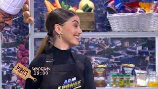 Եփող թափողները / Epogh tapoghnere / Episode 259/ anons