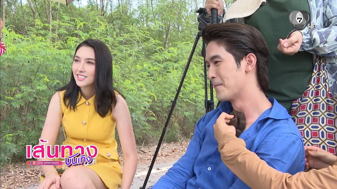 เส้นทางบันเทิง | FULL EP | 1 ก.ค.69
