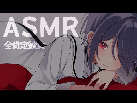 ASMR/KU100̲äƤʾ