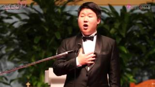 [조용갑성악스쿨] Amor ti vieta - Ten.김준영