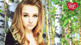 ГОЙ ТЫ РУСЬ ♥ КРАСИВЫЕ ПЕСНИ ДЛЯ ДУШИ WLV ♥ ПЕСНИ СПЕТЫЕ СЕРДЦЕМ ♥ RUSSIIAN MUSIC HIT WLV