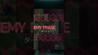 【FEヒーローズ】 大英雄戦ウルスラ攻略(インファナル)