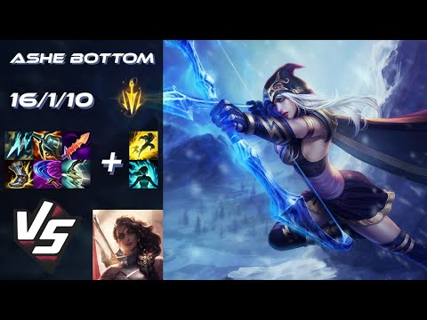 BOTTOM Ashe vs Samira - EU Grandmaster Patch 14.21