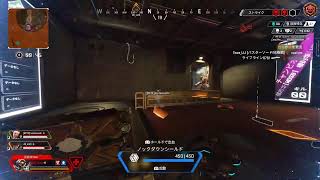 リハビリペックス