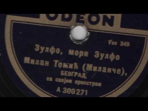 Milan Tomic Milance Zulfo mori Zulfo / Vino pije Asan aga