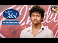 Shivam के Attitude ने कर दिया को Amaze | Indian Idol Season 5