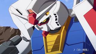 Re: [閒聊] 讓FGO玩家簡單易懂的了解GQuuuuuuX(雷)