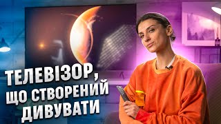 TCL 98C6K - відео 1
