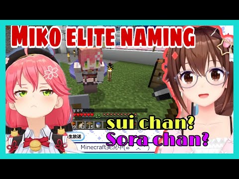 Hololive Cut - Tokino Sora Imitate Miko Confusing Pronunciation Of Her And Suisei | Minecraft [Hololive/Eng Sub]