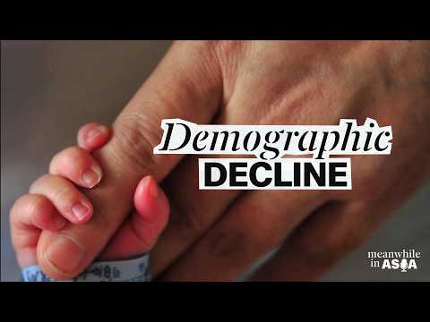 Why are people in East Asia having fewer babies? | Meanwhile In Asia
