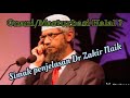 Hukum Onani Masturbasi Dalam Islam Oleh Dr Zakir Naik