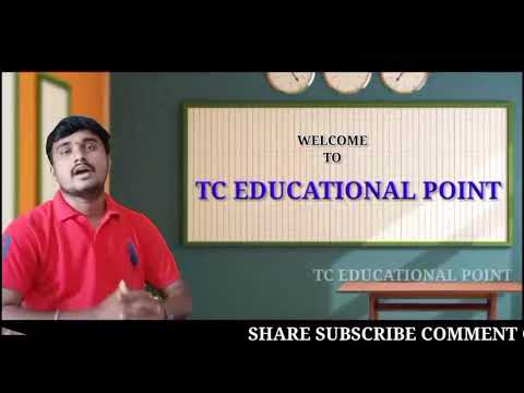 HIGHLIGHTS OF TODAY'S CLASS || TC EDUCATIONAL POINTS || VEERESH MADIVAL LINGASUGURU