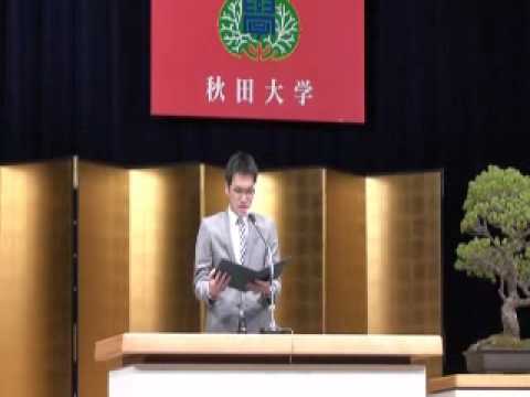 在学生代表歓迎のことば