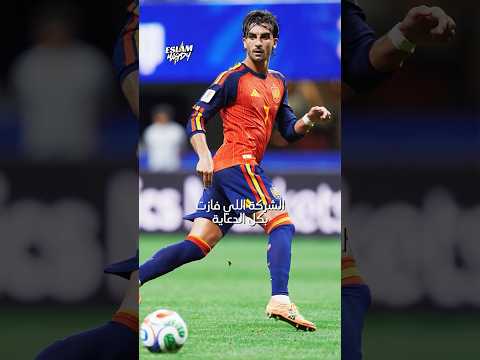 حذاء وسروال داخلي وراكون .. كيف خسرت أديداس ونايكي حرب الدعاية في كأس العالم
