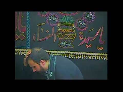 16th Safar 1439AH - Bab-e-Zehra Majlis by Doctor Majid Raza Abidi