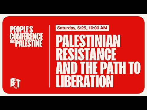 Tara Alami youtube video #3