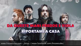 Le Vibrazioni - Così sbagliato - Karaoke con testo