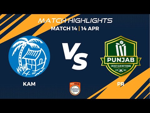 Match 14 - KAM vs PR | Highlights | FanCode ECS Netherlands, Day 4 | ECS22.086