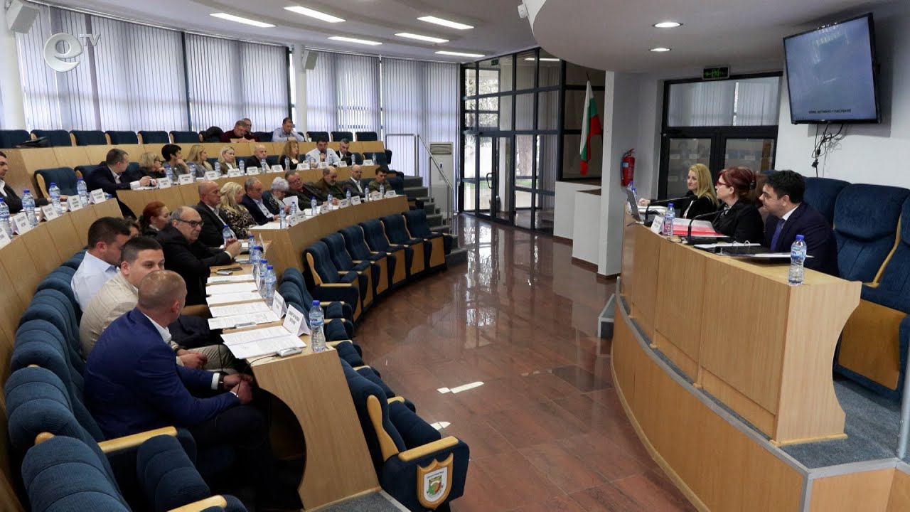Закупуването на микробус за нуждите на театъра предизвика полемика на сесията в Димитровград