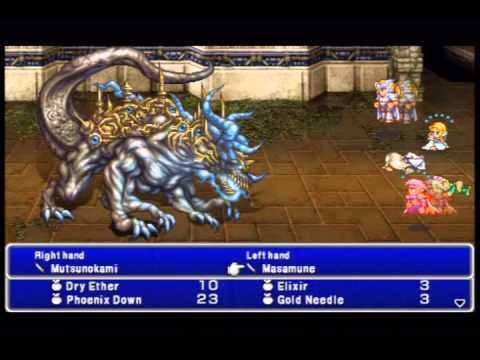 Final Fantasy IV - The After Years (PSP): Ultima Weapon