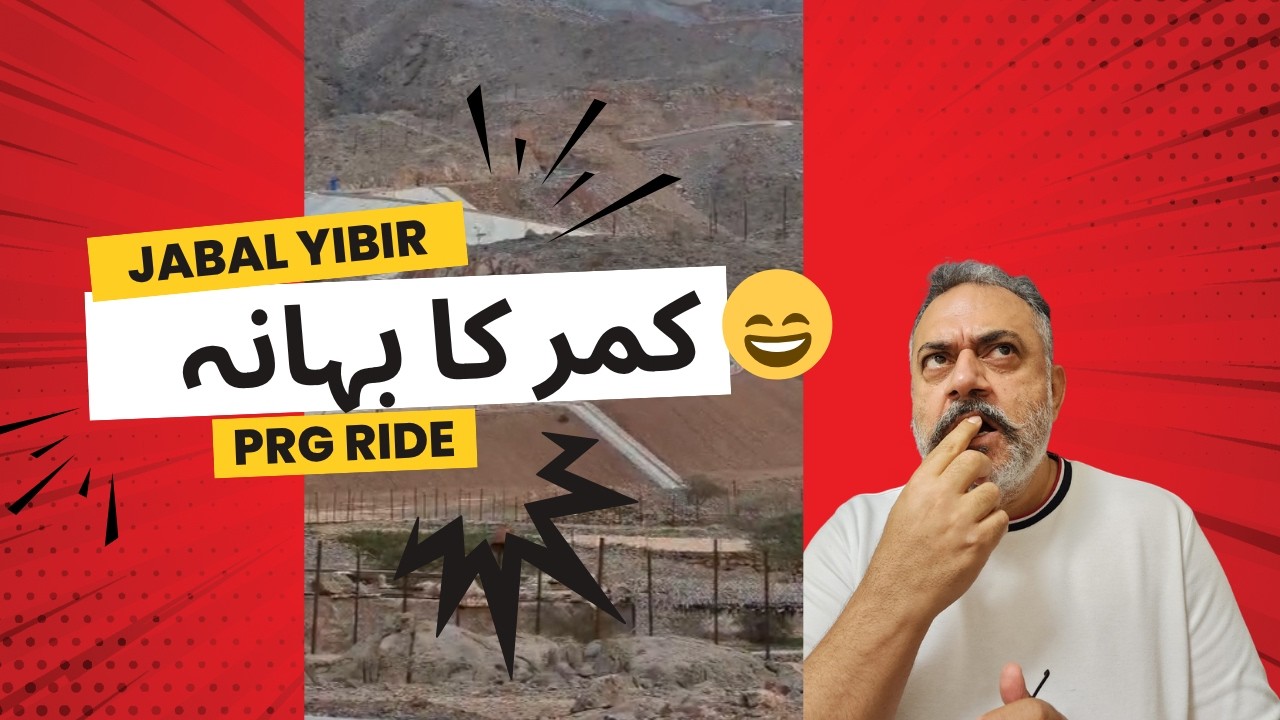 PRG Ride to Jebel Yibir — GenX Bikers Hit the Mountain Road — watch the ride video