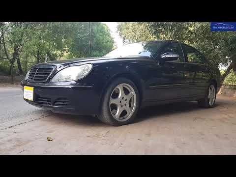 Mercedes S600 Price, Specs & Features | PakWheels Diaries