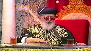 מרן רבנו עןבדיה יוסף זצוק"ל זיע"א פרשת שלח לך תשנ"ט הלכות איסור והיתר הרה"ג מרדכי טולדאנו שליט"א (דר וסוחרת - הלוויין של מרן) - התמונה מוצגת ישירות מתוך אתר האינטרנט יוטיוב. זכויות היוצרים בתמונה שייכות ליוצרה. קישור קרדיט למקור התוכן נמצא בתוך דף הסרטון מרן רבנו עןבדיה יוסף זצוק"ל זיע"א פרשת שלח לך תשנ"ט הלכות איסור והיתר הרה"ג מרדכי טולדאנו שליט"א (דר וסוחרת - הלוויין של מרן) - התמונה מוצגת ישירות מתוך אתר האינטרנט יוטיוב. זכויות היוצרים בתמונה שייכות ליוצרה. קישור קרדיט למקור התוכן נמצא בתוך דף הסרטון