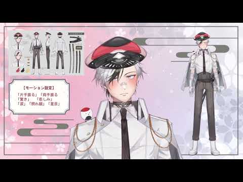 【大手前大学】Lve2Dめいきんぐ!! 宮下想