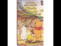 Opening To Winnie The Pooh And The Blustery Day 1993 VHS UK