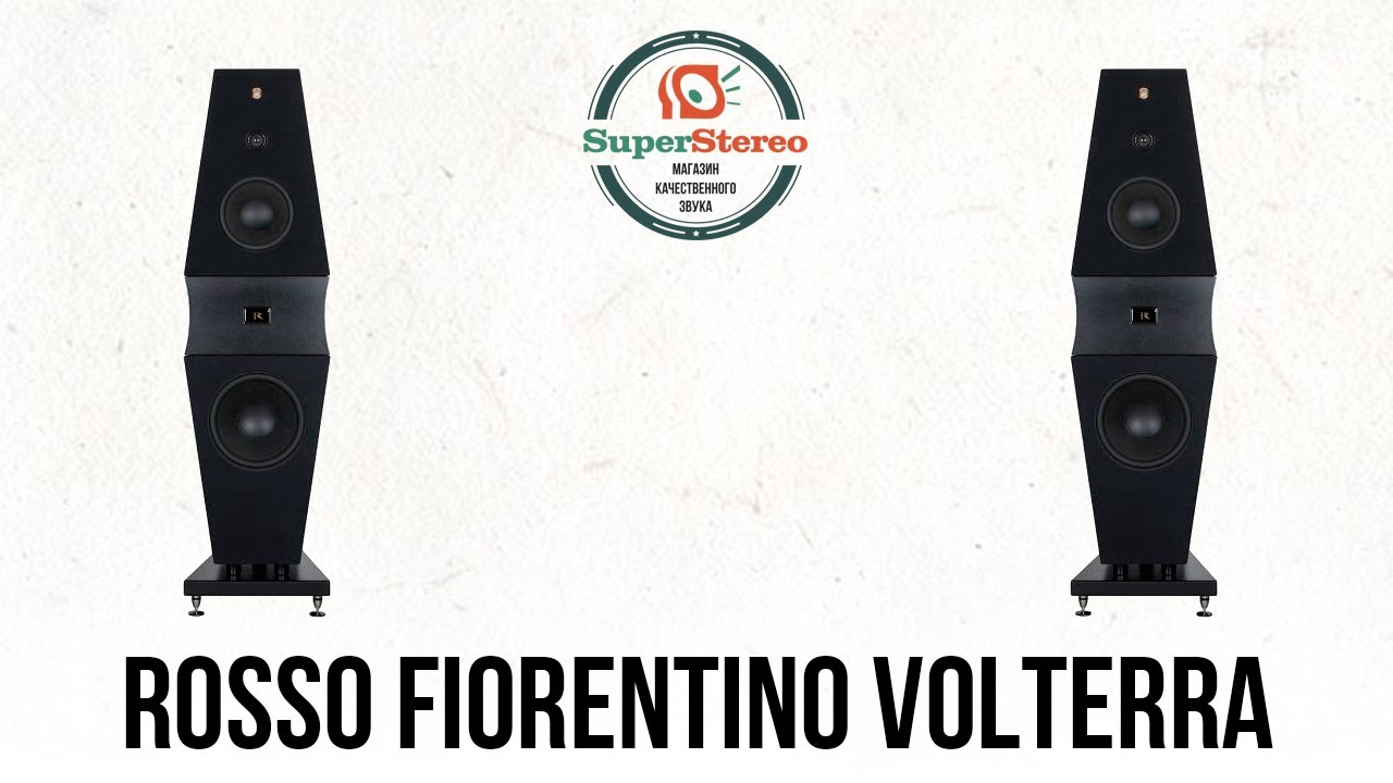 Обзор Rosso Fiorentino VOLTERRA