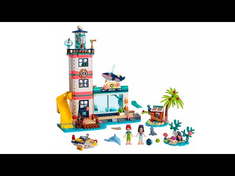ИНСТРУКЦИЯ Lego friends Спасательный центр на маяке