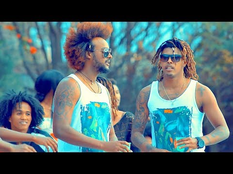 Amigo, Ezel & Biruk - Akabedech | አካበደች - New Ethiopian Music 2019 (Official Video)