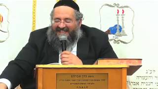 שיעורו היומי בגמרא ובהלכה של הרב חיים יוסף דוד אברג'ל  שליט"א.