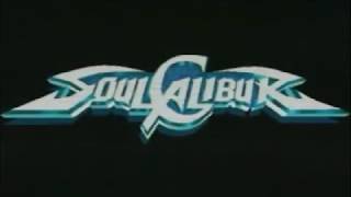 SoulCalibur
