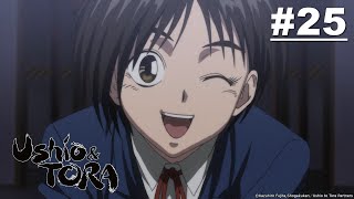 Ushio and Tora - Episode 25